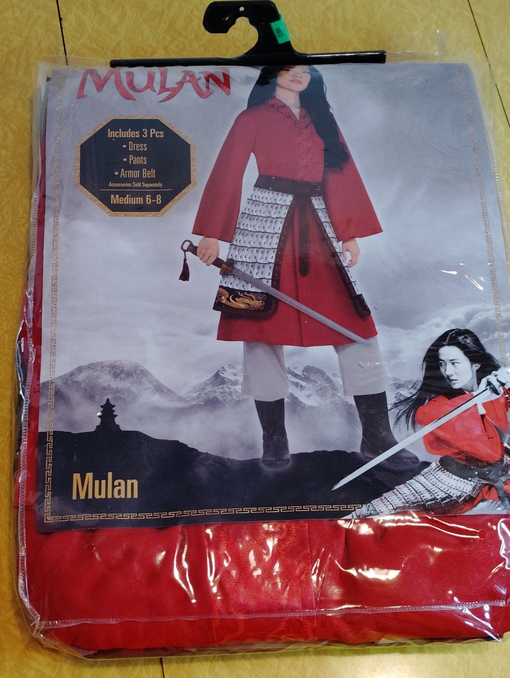 Mulan Halloween Costume Size M,6-8 New
